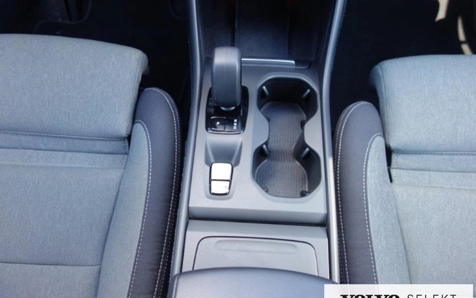 Volvo XC 40 cena 159900 przebieg: 40871, rok produkcji 2022 z Warszawa małe 631